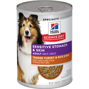 hill's science diet savory stew with beef and vegetables recall