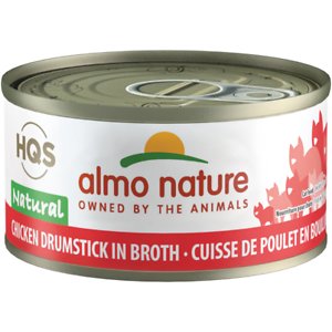 Almo Nature HQS Natural Chicken Drumstick in Broth Grain-Free Canned Cat Food