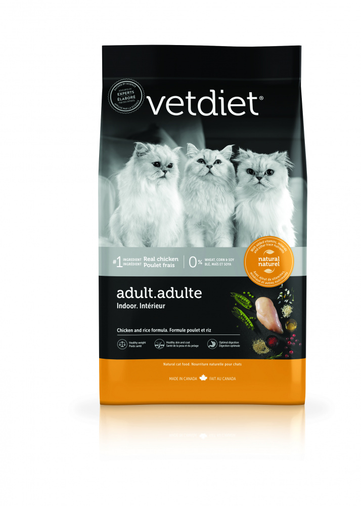 Vetdiet Chicken  Rice Formula Adult Indoor Dry Cat Food