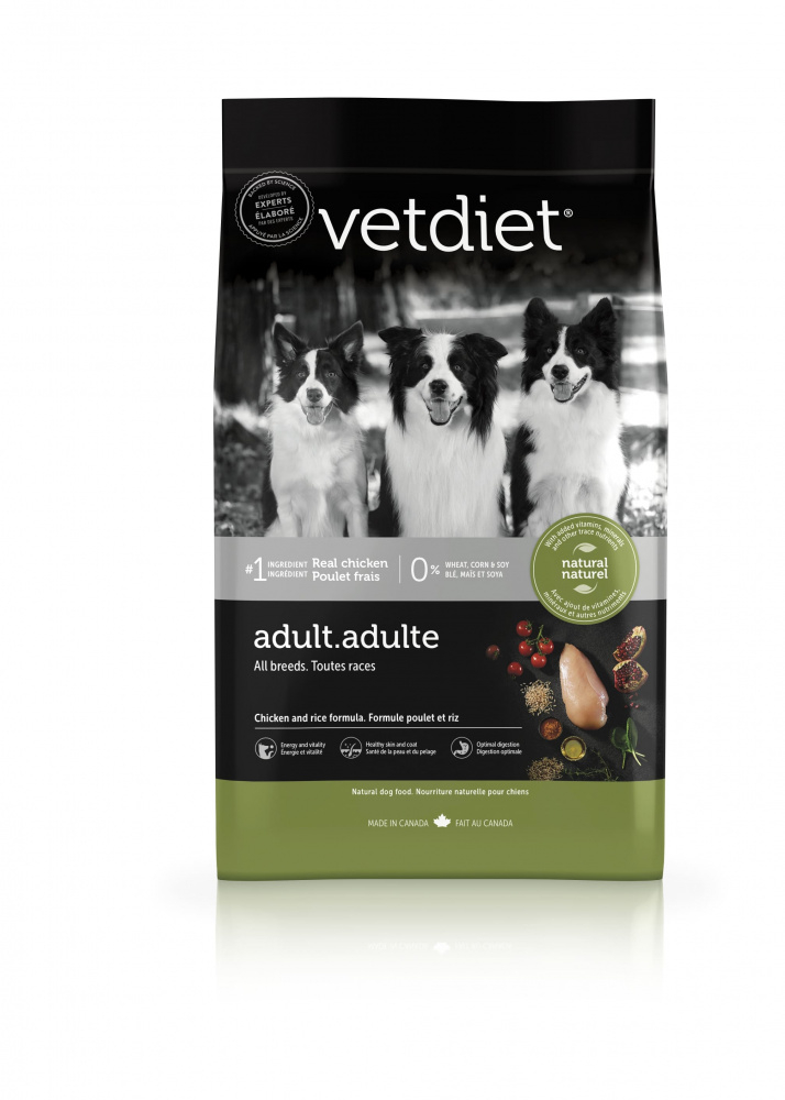 Vetdiet Chicken  Rice Formula Adult All Breeds Dry Dog Food