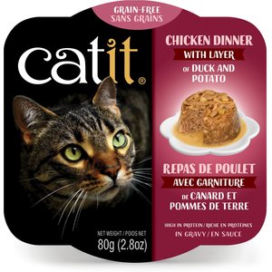 Catit Dinner Chicken w/Duck & Potato Cat Wet Food