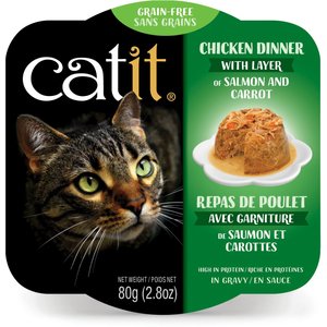 Catit Dinner Chicken w/Slamon & Carrot Cat Wet Food