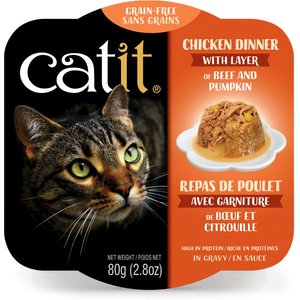 Catit Dinner Chicken w/Beef & Pupmkin Cat Wet Food
