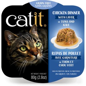 Catit Dinner Chicken w/Tuna & Kale Cat Wet Food
