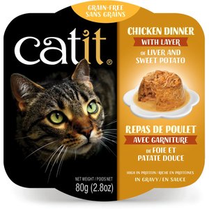 Catit Dinner Chicken w/Liver & Sweet Potato Cat Wet Food