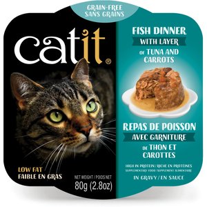 Catit Dinner Ocean Fish w/Tuna & Carrot Cat Wet Food