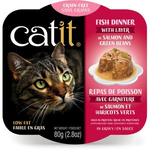 Catit Dinner Ocean Fish w/Salmon & Green Beans Cat Wet Food