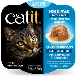 Catit Dinner Ocean Fish w/Whitefish & Pumpkin Cat Wet Food