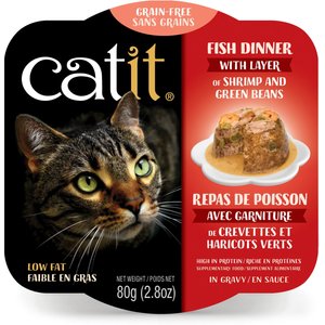Catit Dinner Ocean Fish w/Shrimp & Green Beans Cat Wet Food