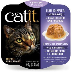 Catit Dinner Ocean Fish w/Crab Flavour & Pumpkin Cat Wet Food