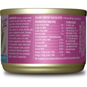 Image of Tiki Cat Baby Chicken, Duck & Duck Liver Mousse & Shreds Grain-Free Wet Cat Food